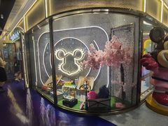 -汤姆熊欢乐世界·史莱姆怪兽(正大店)