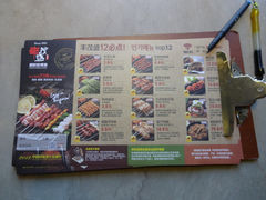 -丰茂烤串(金泉美食宫店)