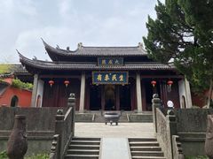 -孔氏南宗家庙