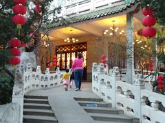 门面-东江渔村·古典园林·30年粤菜老字号(太和店)