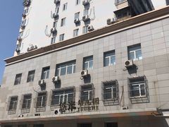 -西城区悠米幼儿园(广外园区)