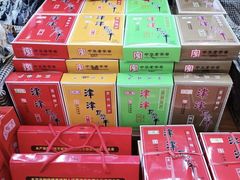 -采芝斋评弹茶馆(观前街店)