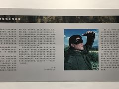 -湖北省美术院美术馆