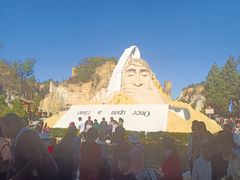 -彩色沙林风景区