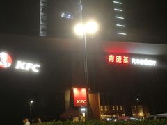 门面-肯德基(富阳九龙DT店)