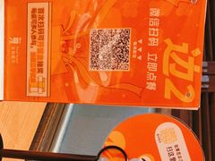 -生如夏花泰式火锅(鹭洲里店)