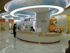 -小米熊儿童医院