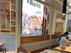 -关东小磨东北菜(上海长风大悦城店)