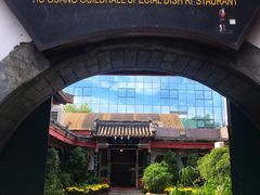 -北京湖广会馆