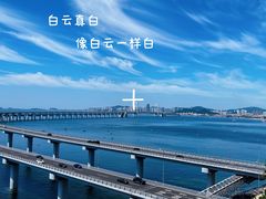 -星海湾跨海大桥