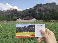 -古田会议纪念馆