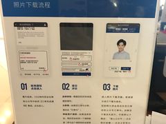 -海马体照相馆(大悦城C时尚馆店)