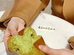 -WHEAT&BAKER-麥(凯德来福士店)