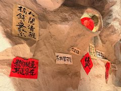 -涌煲记·蟹煲·砂锅海鲜·煲出宁波味(天一旗舰店)