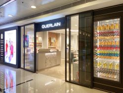 -法国娇兰精品店