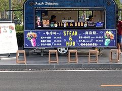 -小城粥道·海胆鲜虾粥(解放广场店)