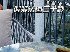 -深圳威尼斯英迪格酒店-邻芙花廊下午茶·NINFA GALLERY·蛋糕·咖啡
