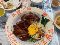 -肥韬茶餐厅(海上世界店)