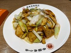 -直隶安家牛肉罩饼(建华店)