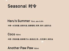 -沈阳铁西万象汇