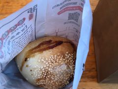 -百年夯碳烤胡椒饼(阿拉城店)