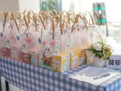 -协和实验幼儿园