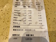 -正哥点心皇子(蓬江店)