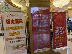 -九号公馆(秦岭路店)