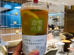 霸气橙子-奈雪的茶(湖滨银泰in77C区PRO店)