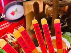 -田小狗的饭店(碧桂园店)
