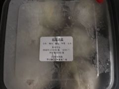 -217笋干馄饨