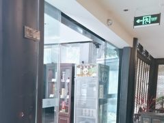 -大妙火锅·非物质文化遗产(东湖公园店)