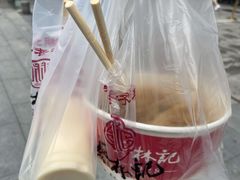 -蔡林记(汉街店)
