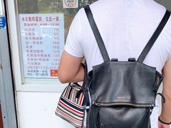 -水丰路鸡蛋饼