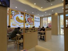 -和合谷(德外店)