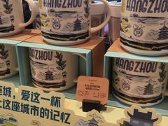 -星巴克臻选(杭州万象城店)