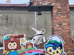 -金森红砖仓库