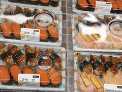 -争鲜回转寿司(东方银座店)