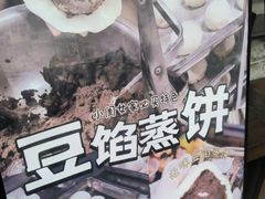 -小闺女儿肉龙(西湖道店)