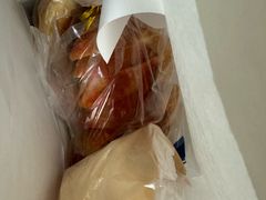-都恩客(高岛屋百货店)