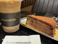 -Awfully Chocolate(来福士广场店)
