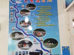 -千岛湖九龙溪漂流
