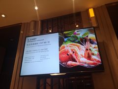 -广州增城保利皇冠假日酒店-玄日本餐厅