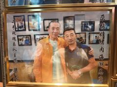 -青海名吃尕张娃非遗烤肉(城中店)