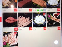 -七欣天(上海淮海路新尚广场店)