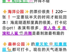 -巧克力渔家.小船海鲜家常菜(万平口店)