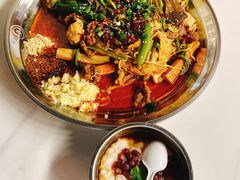 -辣盘盘麻辣烫(购物公园店)