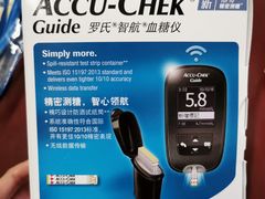 -上海市第一医药商店(南京东路店)