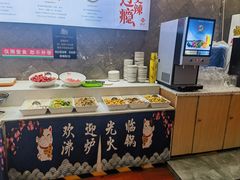 -沸炉重庆老火锅(军事博物馆店)