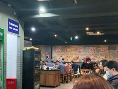 -盈田盈粥庄(博山东路店)